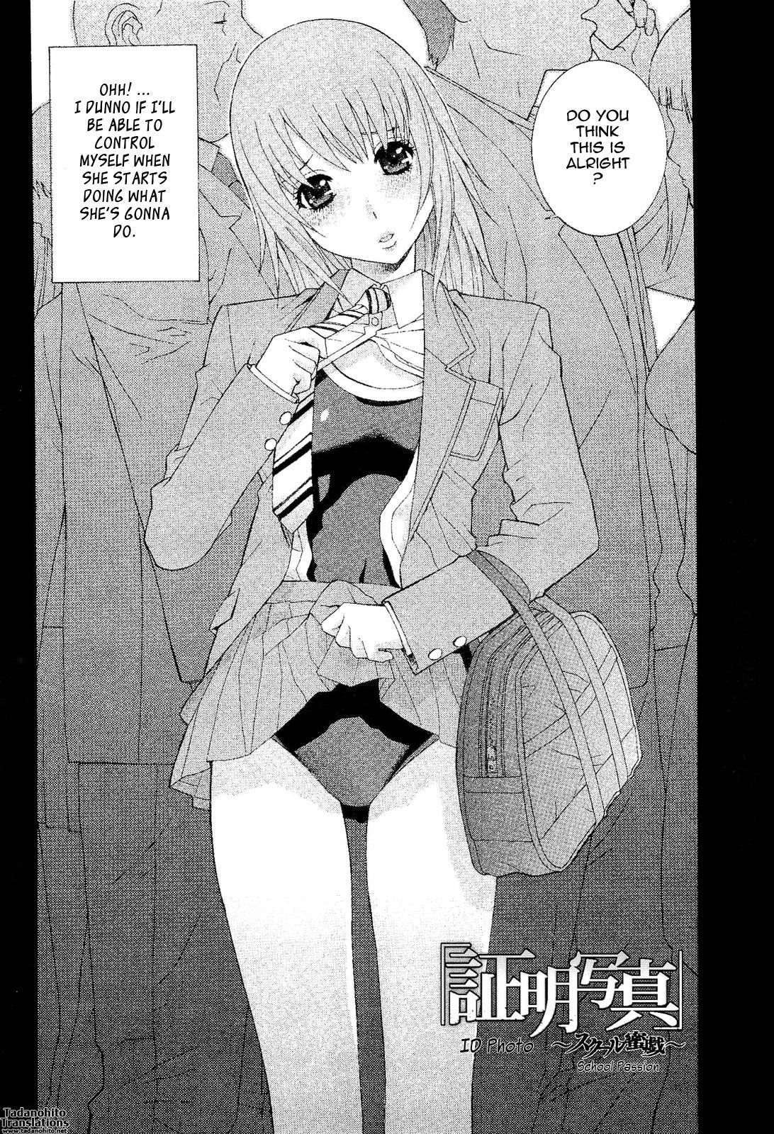 Big-sis Lil-sis Love Chapter 11000 Page 2